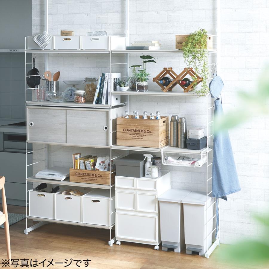 ニトリ 突っ張り壁面収納 Nポルダディープ(ホワイトウォッシュ ニトリ 突っ張り壁面収納 Nポルダディープ(ホワイトウォッシュ