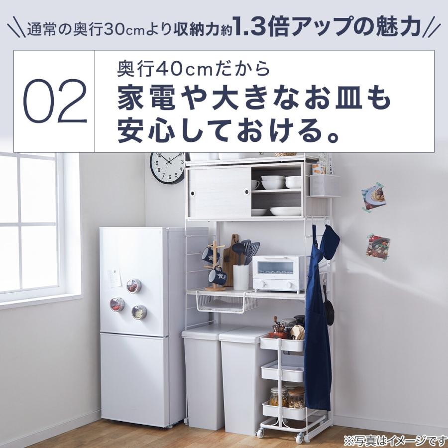 ニトリ 突っ張り壁面収納 Nポルダディープ(ミドルブラウン ニトリ 突っ張り壁面収納 Nポルダディープ(ミドルブラウン