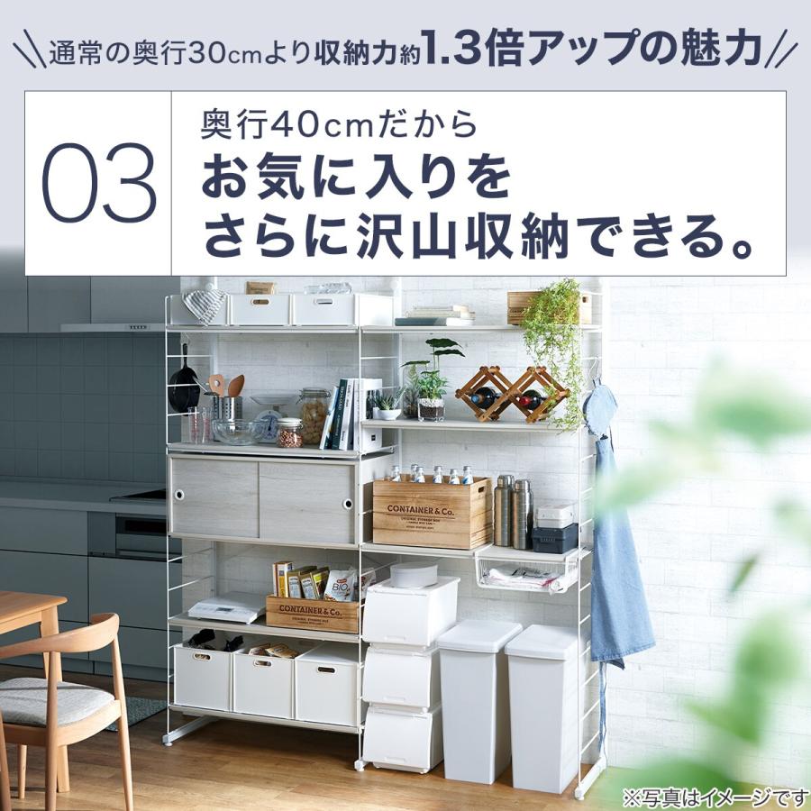 ニトリ 突っ張り壁面収納 Nポルダディープ(ミドルブラウン ニトリ 突っ張り壁面収納 Nポルダディープ(ミドルブラウン