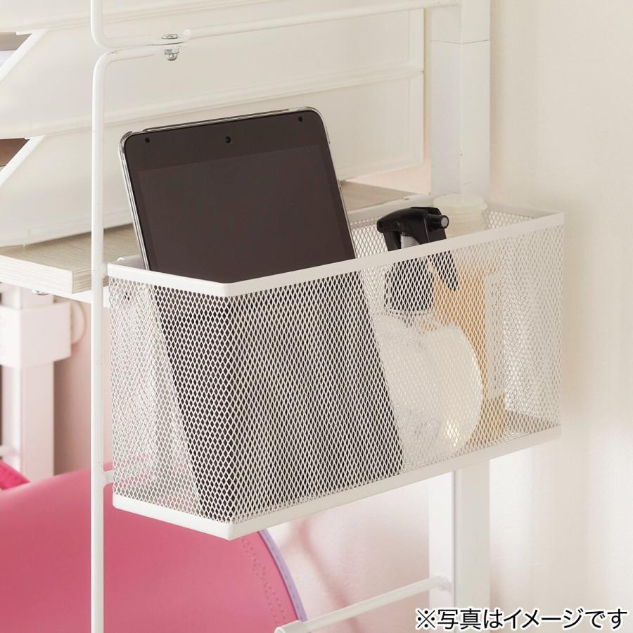 ニトリ（NITORI） Nポルダ用ネットボックス(幅25cm ホワイト NP1