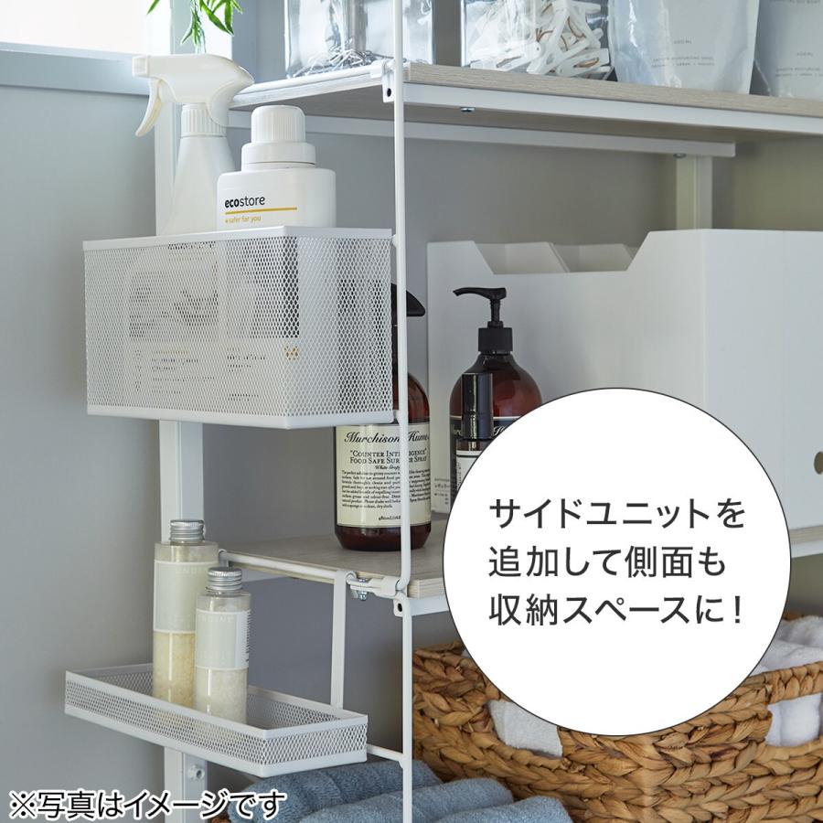ニトリ Nポルダ用トレー(幅25cm ホワイト NP1) : ニトリ Yahoo ニトリ Nポルダ用トレー(幅25cm ホワイト NP1) : ニトリ Yahoo
