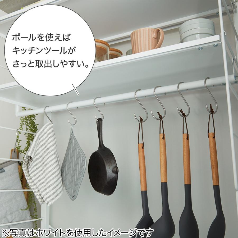 ニトリ（NITORI） Nポルダ用追加ポール(幅80cm・幅83cm用 ブラック) 棚