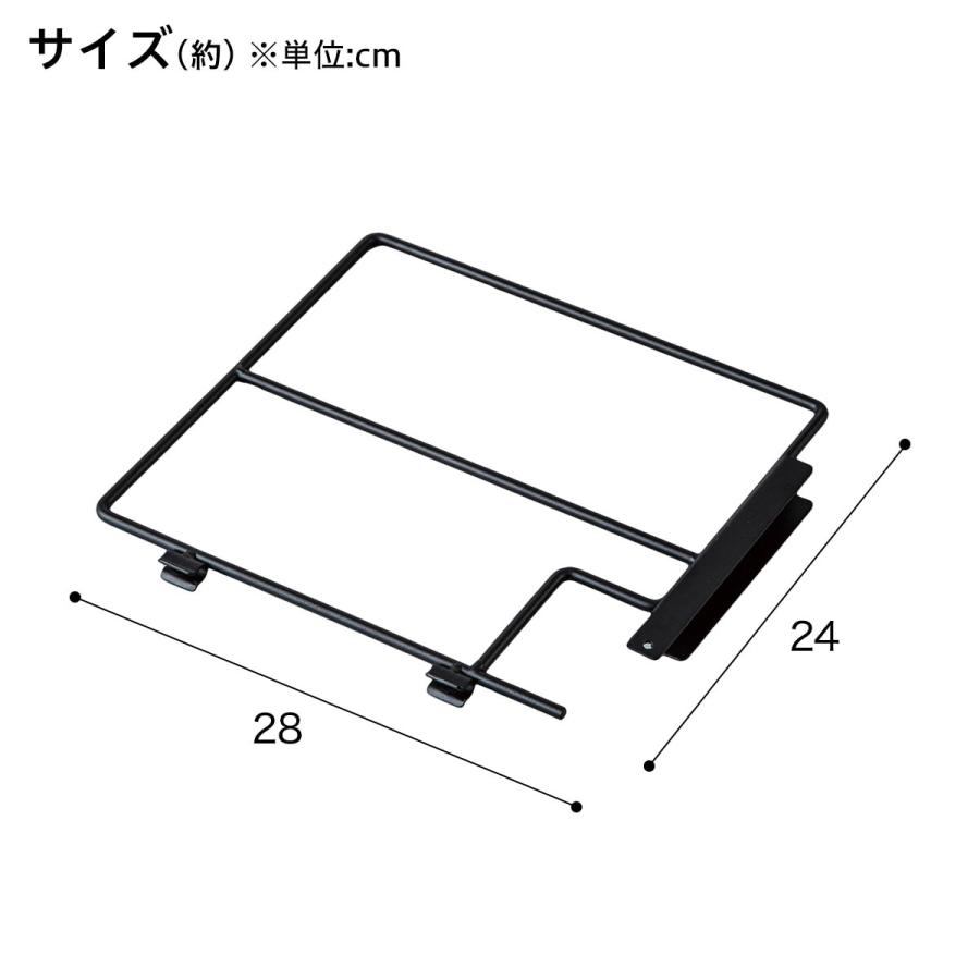 ニトリ（NITORI） 幅60cmセット 【Nポルダ一連用】上段追加ユニット