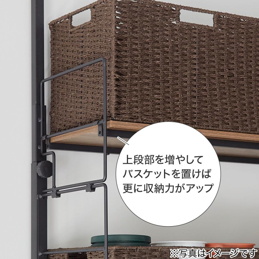 ニトリ Nポルダ用追加ユニット(NP2328 ブラック) 棚 スチール ニトリ Nポルダ用追加ユニット(NP2328 ブラック) 棚 スチール