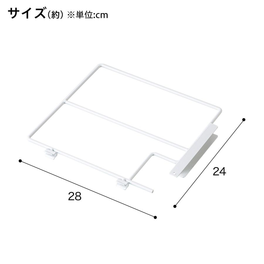 ニトリ（NITORI） 幅60cmセット 【Nポルダ一連用】上段追加ユニット