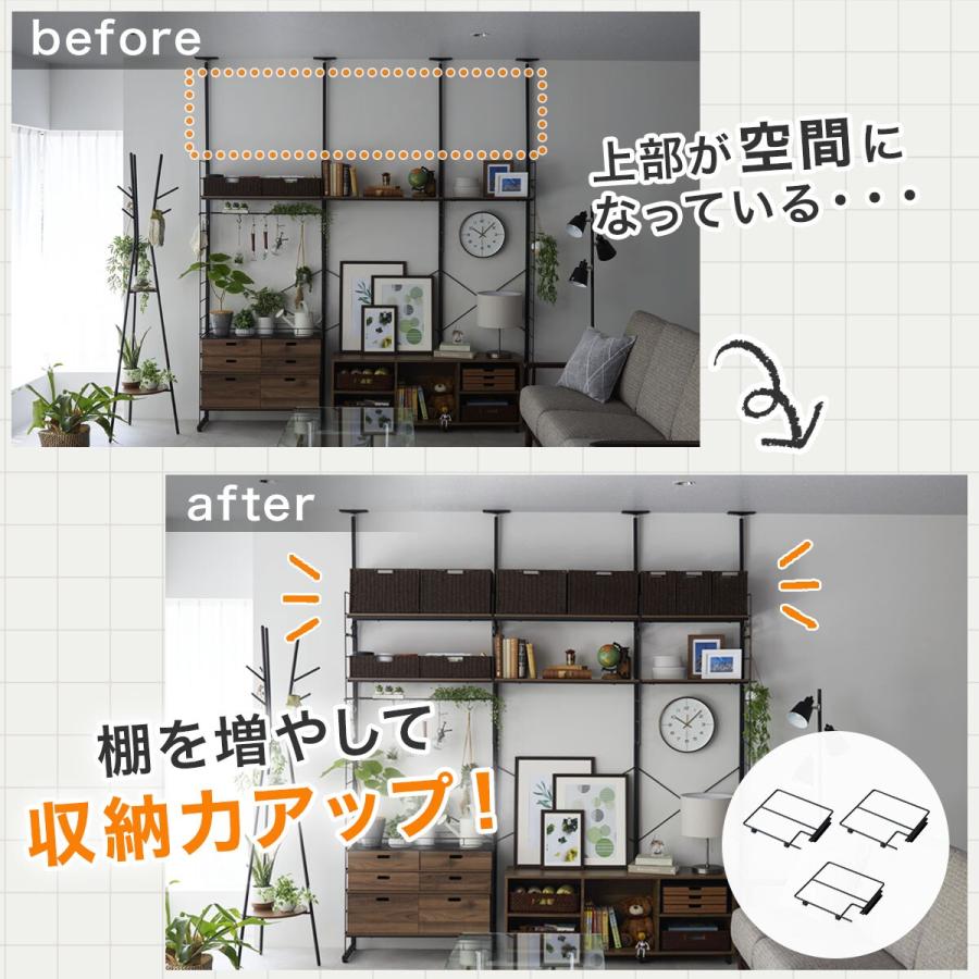 ニトリ Nポルダ用追加ユニット(NP2328 ホワイト) 棚 スチール ニトリ Nポルダ用追加ユニット(NP2328 ホワイト) 棚 スチール