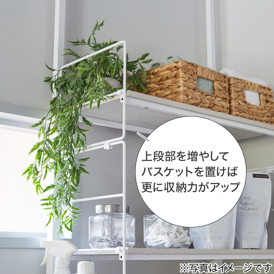 ニトリ Nポルダ用追加ユニット(NP2328 ホワイト) 棚 スチール ニトリ Nポルダ用追加ユニット(NP2328 ホワイト) 棚 スチール