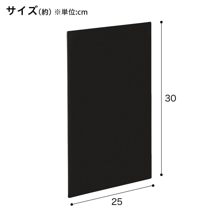 ニトリ　￼Nポルダ 突っ張り壁面収納Nポルダ(幅60cm ホワイトウォッシュ) | ニトリネット
