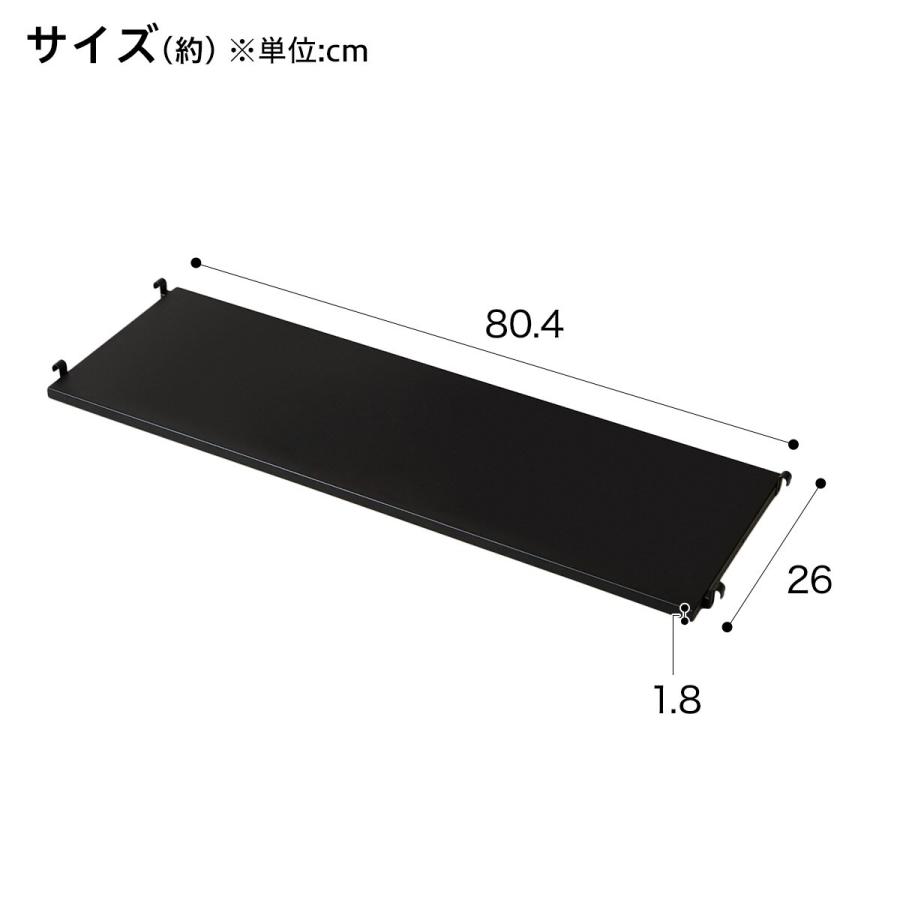 【ニトリ】Nポルダ 幅240cmセット(80cm棚板9枚+ポール2本) ニトリ】Nポルダ 幅240cmセット(80cm棚板9枚+ポール2本) 楽天 【