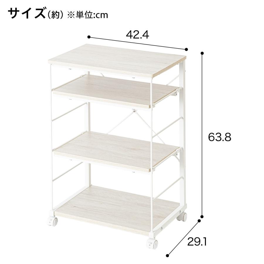ニトリ Nポルダ デスクキャビネット(4330 ホワイトウォッシュ ニトリ Nポルダ デスクキャビネット(4330 ホワイトウォッシュ