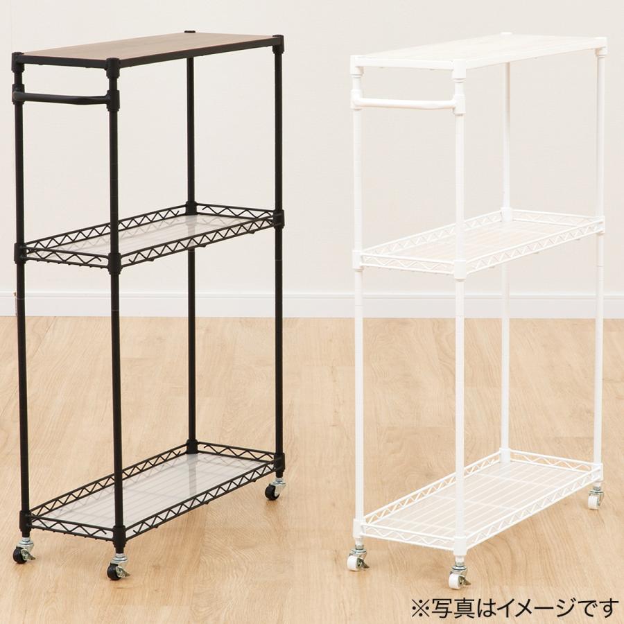 ニトリ スチールラックワゴン(MU2060 ホワイトウォッシュ
