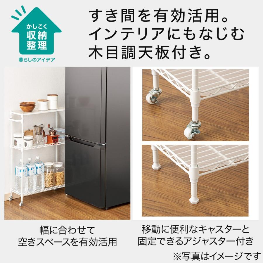 ニトリ（NITORI） スチールラックワゴン(MU2060 ブラック) : ニトリ