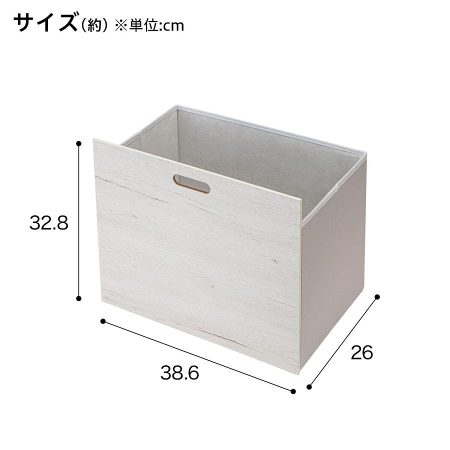 ニトリ 【Nポルダ・Nポルダディープ用】引出し(幅39cm 高さ33cm ニトリ 【Nポルダ・Nポルダディープ用】引出し(幅39cm 高さ33cm