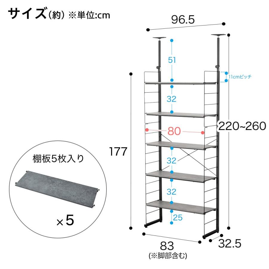 ニトリ ワイヤーシェルフNポルダ(幅80cm グレー) : ニトリ Yahoo ニトリ ワイヤーシェルフNポルダ(幅80cm グレー) : ニトリ Yahoo