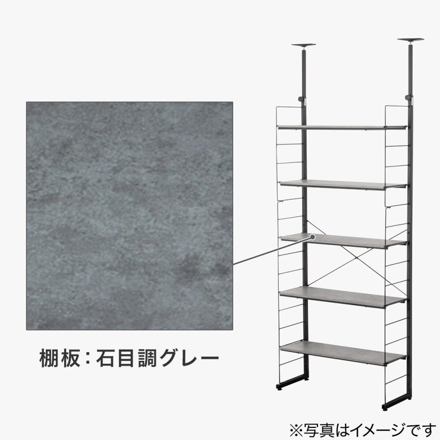 ニトリ ワイヤーシェルフNポルダ(幅80cm グレー) : ニトリ Yahoo ニトリ ワイヤーシェルフNポルダ(幅80cm グレー) : ニトリ Yahoo