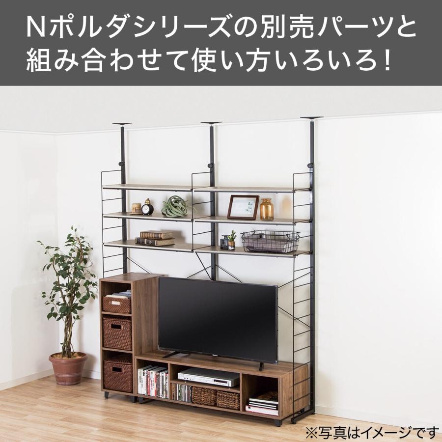 ニトリ ワイヤーシェルフNポルダ(幅80cm グレー) : ニトリ Yahoo ニトリ ワイヤーシェルフNポルダ(幅80cm グレー) : ニトリ Yahoo