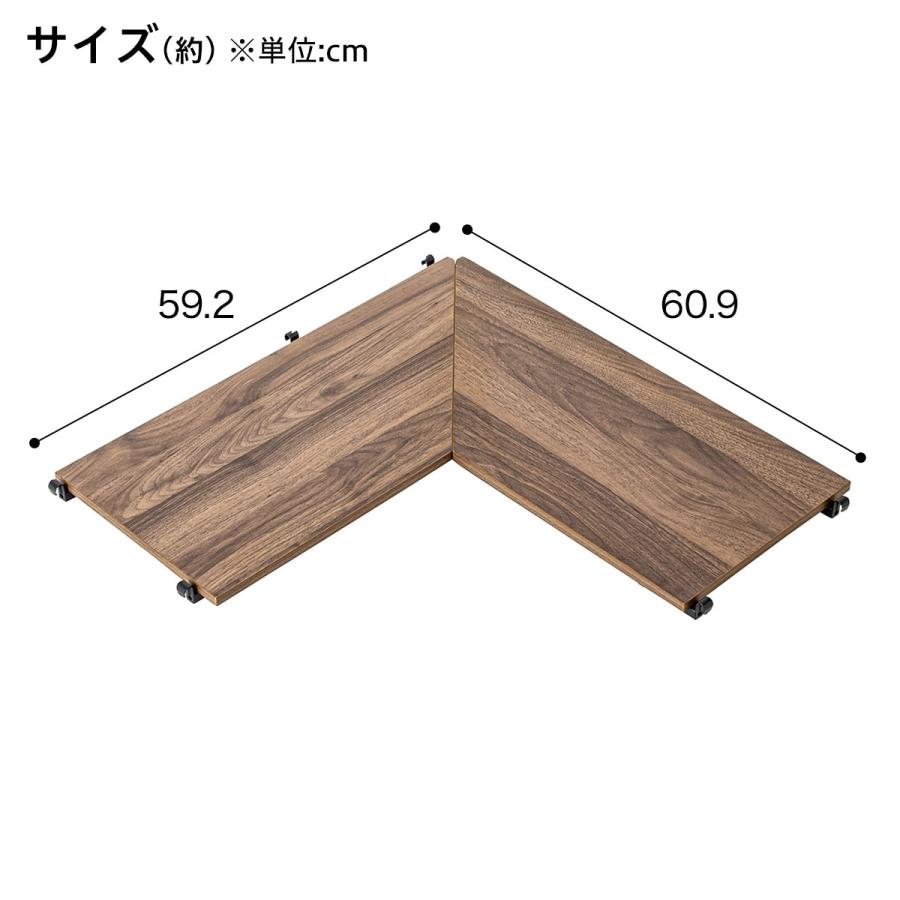 ニトリ 【Nポルダ L型コーナー専用】追加棚板(60cm幅用 ミドル ニトリ 【Nポルダ L型コーナー専用】追加棚板(60cm幅用 ミドル