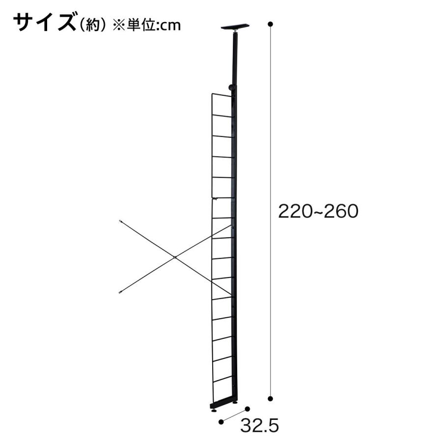 ニトリ 突っ張りワイヤーシェルフNポルダ2連セット(幅80cm+60cm ニトリ 突っ張りワイヤーシェルフNポルダ2連セット(幅80cm+60cm