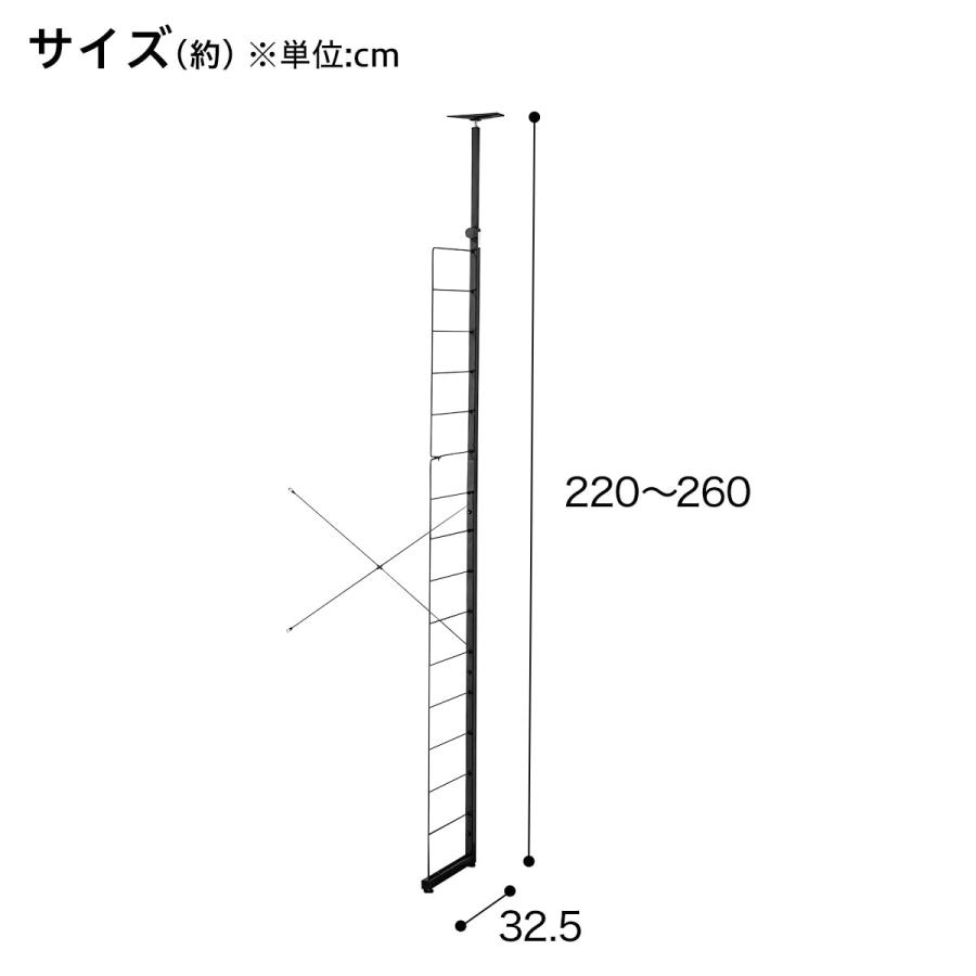 ニトリ 突っ張り壁面収納Nポルダ2連セット(幅60cm+60cm ミドル ニトリ 突っ張り壁面収納Nポルダ2連セット(幅60cm+60cm ミドル
