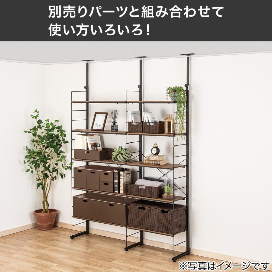 ニトリ 突っ張り壁面収納Nポルダ(幅60cm ミドルブラウン ニトリ 突っ張り壁面収納Nポルダ(幅60cm ミドルブラウン