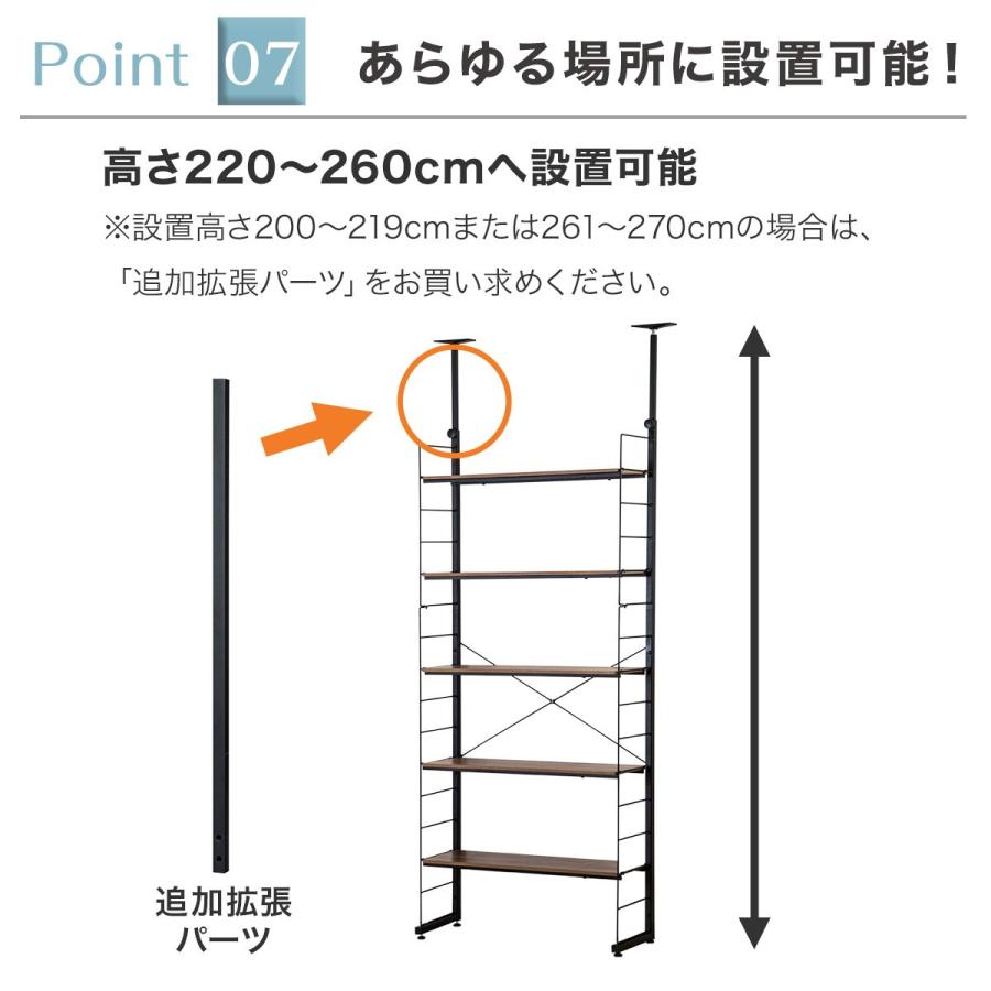 m*y様 【超美品✨】 ニトリ Nポルダ 幅40cm 楽天市場】突っ張り壁面収納Nポルダ(幅40cm) ニトリ 【玄関先迄