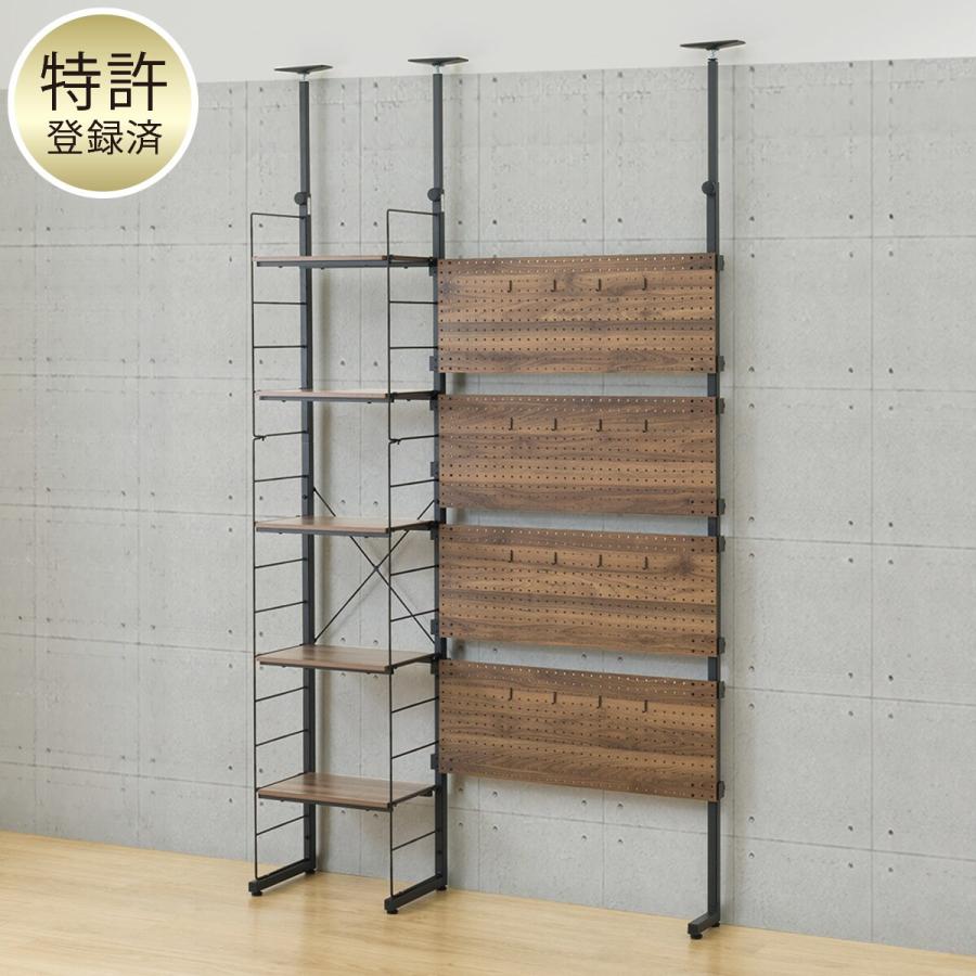 ニトリ（NITORI） 幅120cmセット パンチング/棚板5枚 突っ張り壁面収納