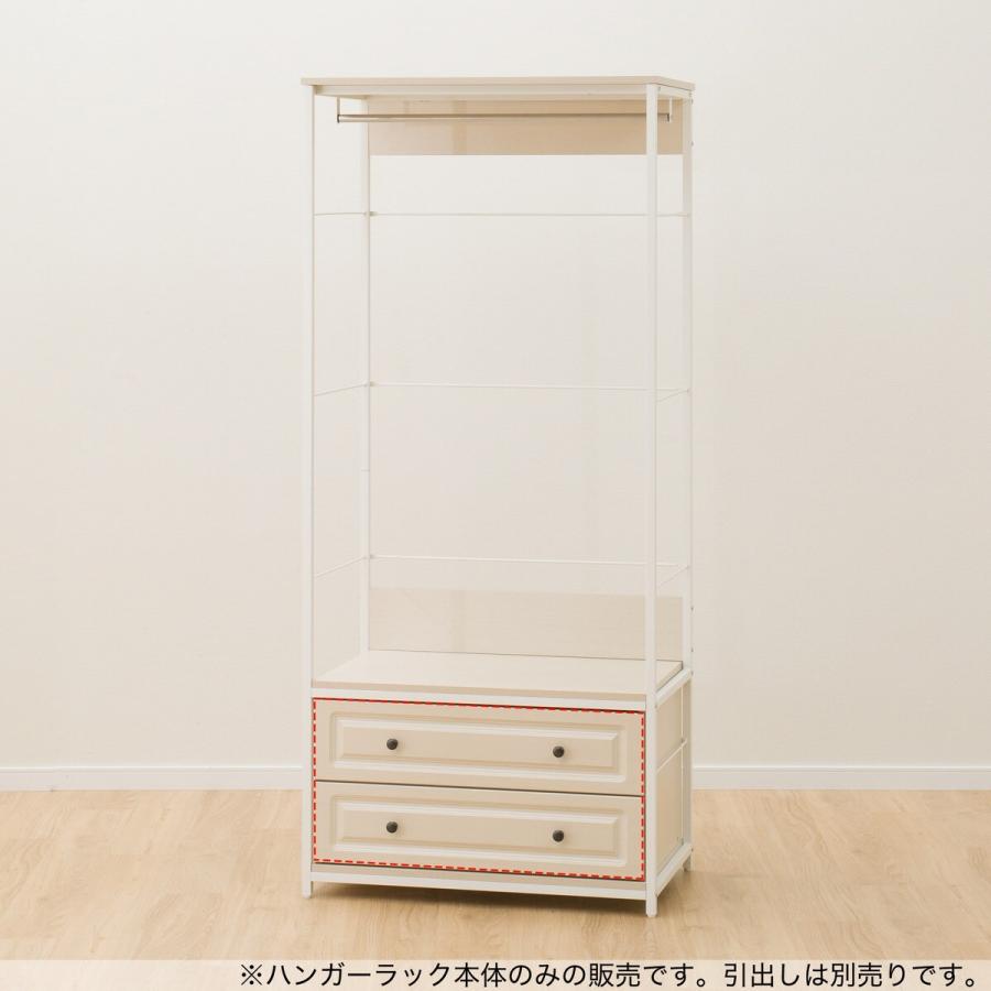ニトリ ハンガーラック (Nキャセイ 1880 WHW) : ニトリ Yahoo ニトリ ハンガーラック (Nキャセイ 1880 WHW) : ニトリ Yahoo