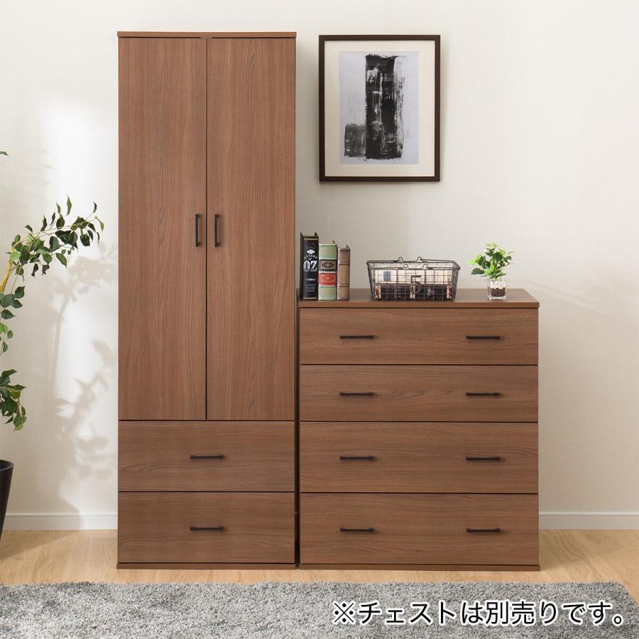 ニトリ製 ワードローブ 最終値下げ 3／27解体