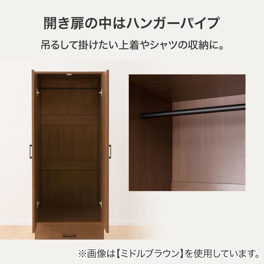 ニトリ ワードローブ(マーレ1860 MBR) : ニトリ Yahoo!店 - 通販 ニトリ ワードローブ(マーレ1860 MBR) : ニトリ Yahoo!店 - 通販