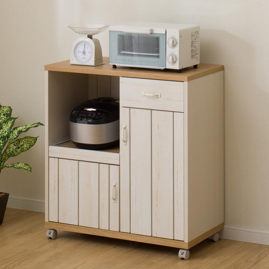 ニトリ キッチンワゴン(マリーナ8075SL NA&WW) キッチンワゴン