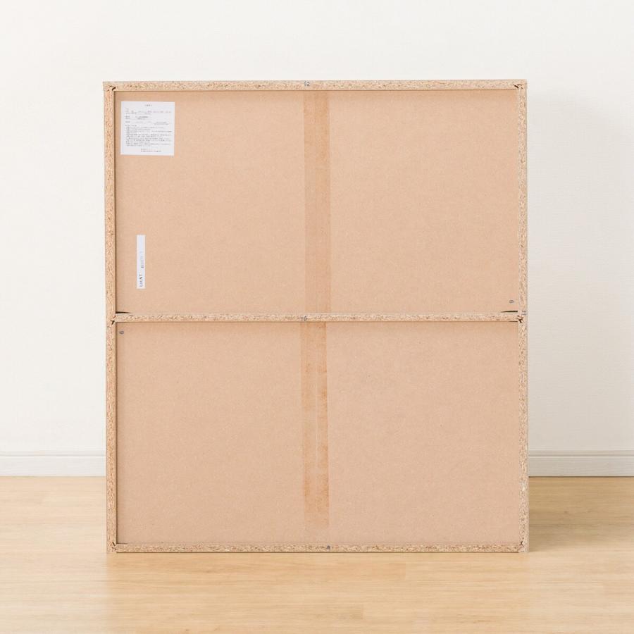 ニトリ（NITORI） 簡単組み立てチェスト(Nクリックチェスト8088WW