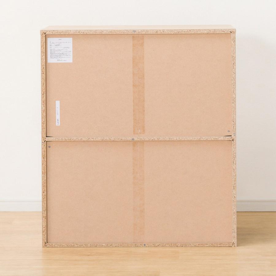 ニトリ（NITORI） 簡単組み立てチェスト(Nクリックチェスト8088LBR