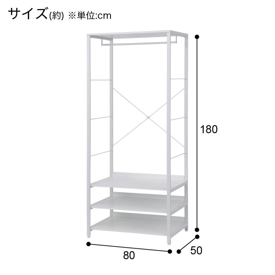 ニトリ ハンガーラック(MJ007 1879 WH) : ニトリ Yahoo!店 ニトリ ハンガーラック(MJ007 1879 WH) : ニトリ Yahoo!店