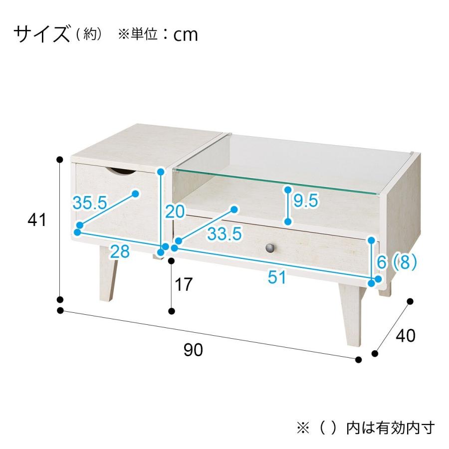 ドレッサーテーブル リズバレー9040t ニトリ 送料無料 玄関先迄納品 1年保証 ニトリ Yahoo 店 通販 Yahoo ショッピング