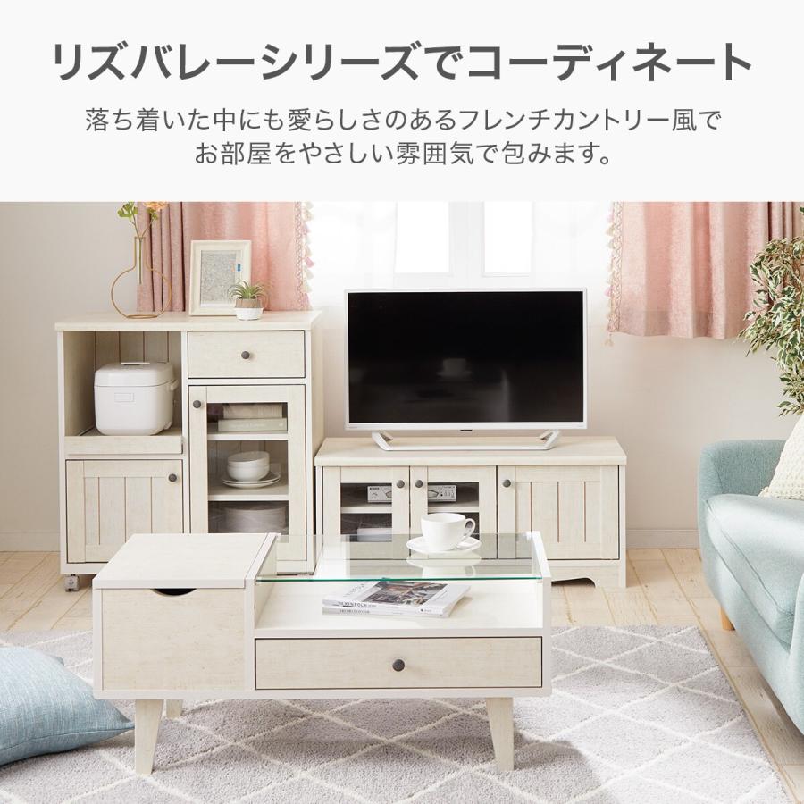 ニトリ ドレッサーテーブル(リズバレー9040T) 鏡台 ミラー ニトリ ドレッサーテーブル(リズバレー9040T) 鏡台 ミラー