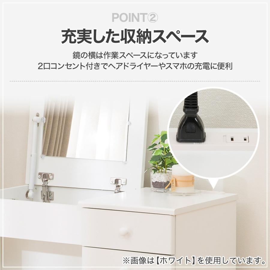 ニトリ デスクドレッサー(DR011 MBR) : ニトリ Yahoo!店 - 通販 ニトリ デスクドレッサー(DR011 MBR) : ニトリ Yahoo!店 - 通販