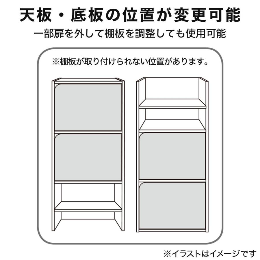 カラーボックス Nカラボ 3段扉付き ライトブラウン ニトリ 玄関先迄納品 1年保証 ニトリ Yahoo 店 通販 Yahoo ショッピング