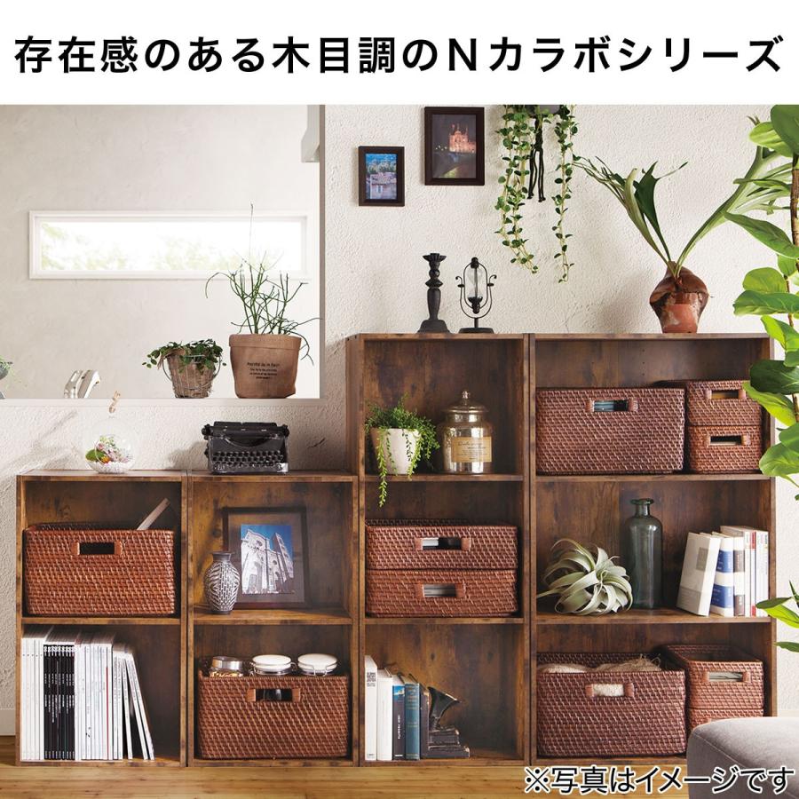 カラーボックス Nカラボ 3段扉付き ミドルブラウン ニトリ 玄関先迄納品 1年保証 ニトリ Yahoo 店 通販 Yahoo ショッピング