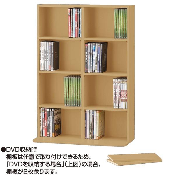 Cd Dvdラック メイト 960na ニトリ 玄関先迄納品 1年保証 ニトリ Yahoo 店 通販 Yahoo ショッピング