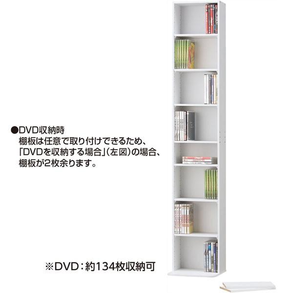 Cd Dvdラック メイト 10wh 価格交渉ok送料無料 1年保証 ニトリ 玄関先迄納品