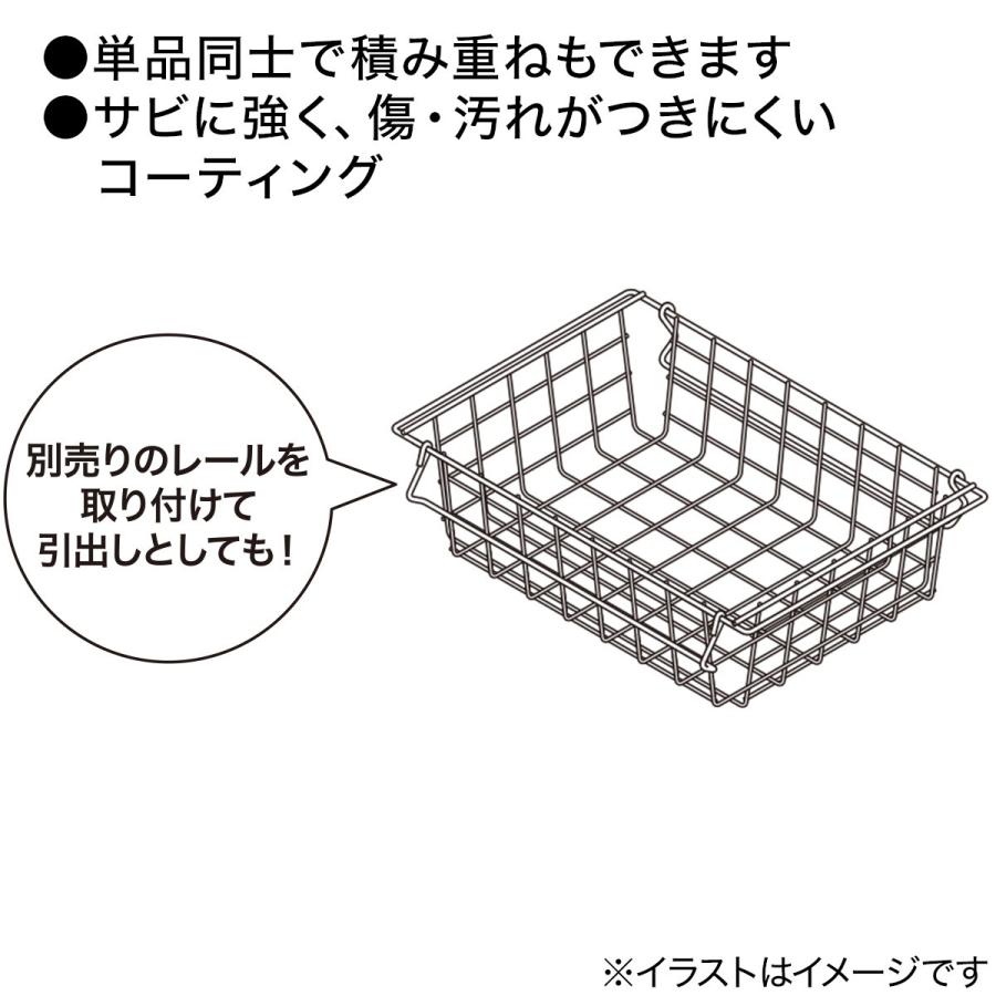 ニトリ 積み重ねでき、引出しになるワイヤーバスケットSN 横型 ニトリ 積み重ねでき、引出しになるワイヤーバスケットSN 横型