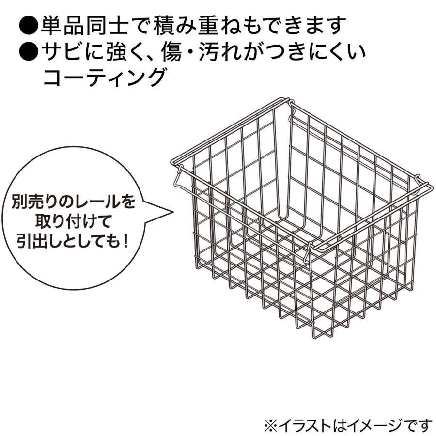 積み重ねでき、引出しになるワイヤーバスケットSN レギュラー シルバー ニトリ 『玄関先迄納品』 『1年保証』|nitori-net|02