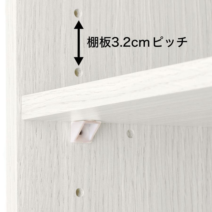 新品未使用正規品 追加棚板 Nカラボ ホワイトウォッシュ ニトリ 玄関先迄納品 1年保証 discoversvg.com 新品未使用正規品 追加棚板 Nカラボ ホワイトウォッシュ ニトリ 玄関先迄納品 1年保証 discoversvg.com