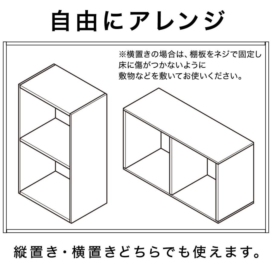 カラーボックス Nカラボ スリムa4 2段 ホワイトウォッシュ ニトリ 玄関先迄納品 1年保証 ニトリ Yahoo 店 通販 Yahoo ショッピング