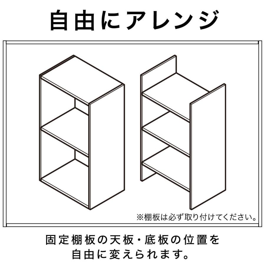 カラーボックス Nカラボ 5段 ホワイトウォッシュ ニトリ 玄関先迄納品 1年保証 8841713 ニトリ Yahoo 店 通販 Yahoo ショッピング