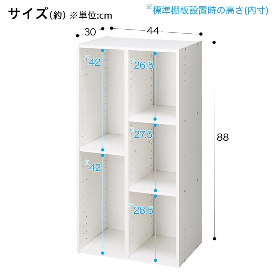 カラーボックス Nカラボ 45 3sh ホワイトウォッシュ ニトリ 玄関先迄納品 1年保証 ニトリ Yahoo 店 通販 Yahoo ショッピング