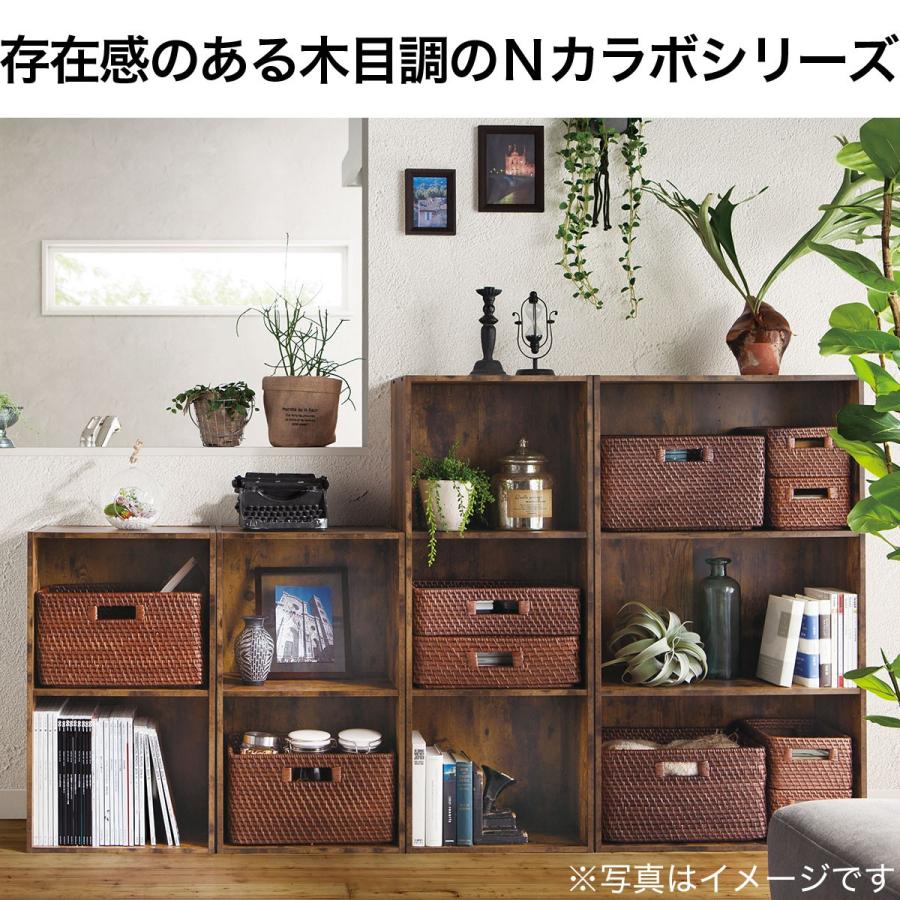 カラーボックス Nカラボ スリム3段 ライトブラウン ニトリ 玄関先迄納品 1年保証 ニトリ Yahoo 店 通販 Yahoo ショッピング