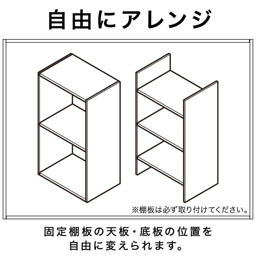 カラーボックス Nカラボ 4段 ライトブラウン ニトリ 玄関先迄納品 1年保証 ニトリ Yahoo 店 通販 Yahoo ショッピング