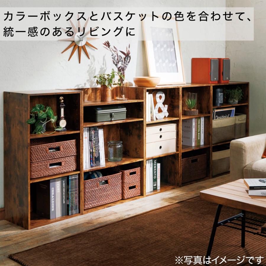 カラーボックス Nカラボ ワイド3段 ミドルブラウン ニトリ 玄関先迄納品 1年保証 ニトリ Yahoo 店 通販 Yahoo ショッピング