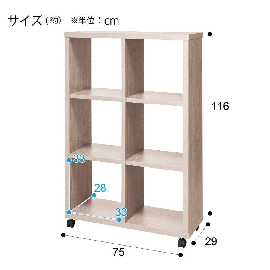 ニトリ パーティション(プレフェ 11675WW) 間仕切り 木製 本棚